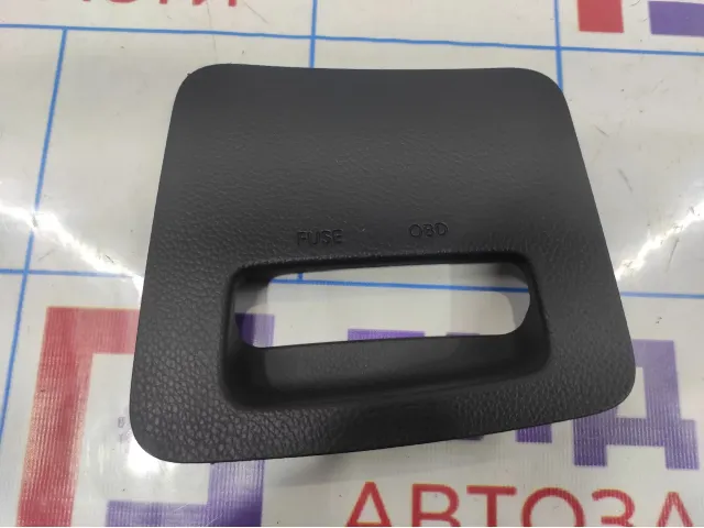 Крышка блока предохранителей Hyundai i40 (VF) 91941-3Z020.