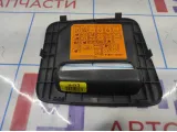 Крышка блока предохранителей Hyundai i40 (VF) 91941-3Z020.