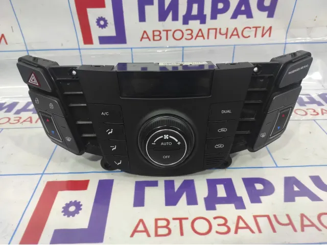 Блок управления климатической установкой Hyundai i40 (VF) 97250-3ZDD0.