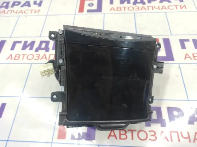 Ящик передней консоли Hyundai i40 (VF) 84635-3Z300.