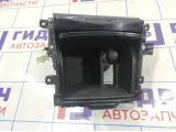 Ящик передней консоли Hyundai i40 (VF) 84635-3Z300.