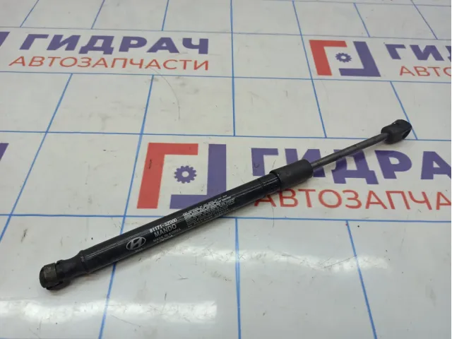 Амортизатор капота правый Hyundai i40 (VF) 81171-3Z000.
