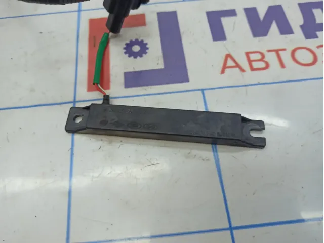 Антенна Hyundai i40 (VF) 95420-3V100.