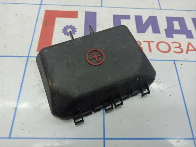 Крышка клеммы плюс Hyundai i40 (VF) 91971-3Z094.