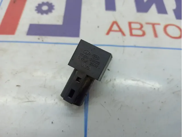 Конденсатор Hyundai i40 (VF) 27325-25100.