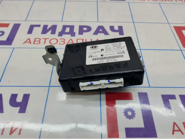 Блок электронный Hyundai i40 (VF) 95400-3Z411