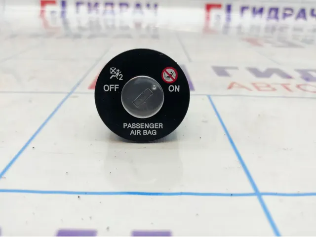 Выключатель AIR BAG Hyundai i40 (VF) 95940-1P000