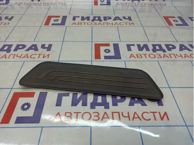 Накладка порога (внутренняя) задняя правая Hyundai i40 (VF) 858883Z000RY