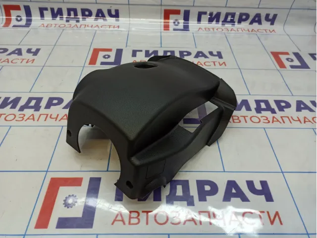 Кожух рулевой колонки нижний Hyundai i40 (VF) 848513Z400RY