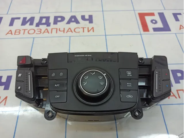 Блок управления климатической установкой Hyundai i40 (VF) 97250-3ZMB0-PD5