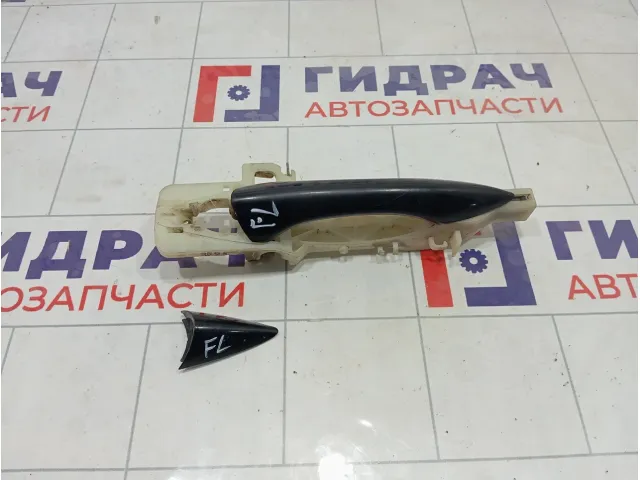 Ручка двери наружная передняя левая Hyundai i40