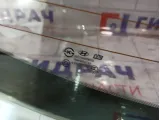 Стекло заднее Hyundai i40 871113Z300