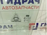Стекло двери передней левой Hyundai ix35 824112S000