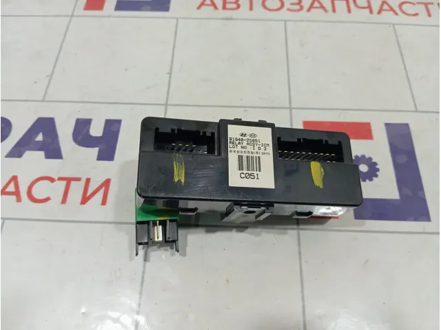 Блок реле Hyundai ix35 919402S051