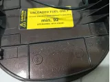 Лючок бензобака Hyundai ix35 695102S000
