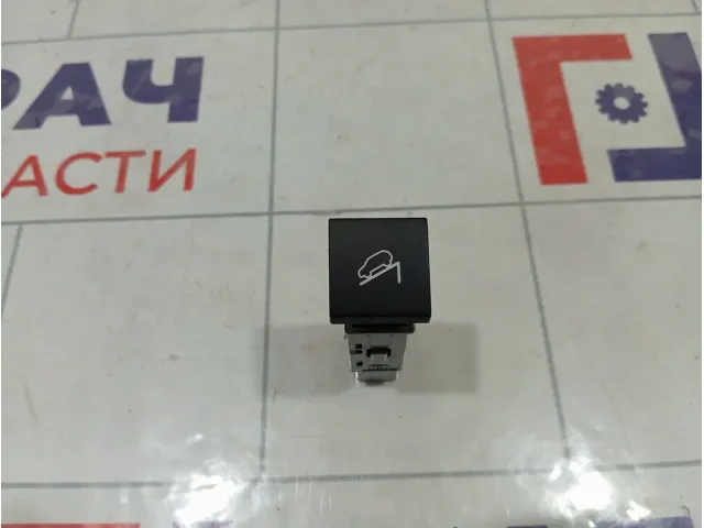 Кнопка помощи спуска со склона Hyundai ix35 933202S0009P