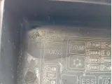 Крышка блока предохранителей Hyundai ix35 919412S052