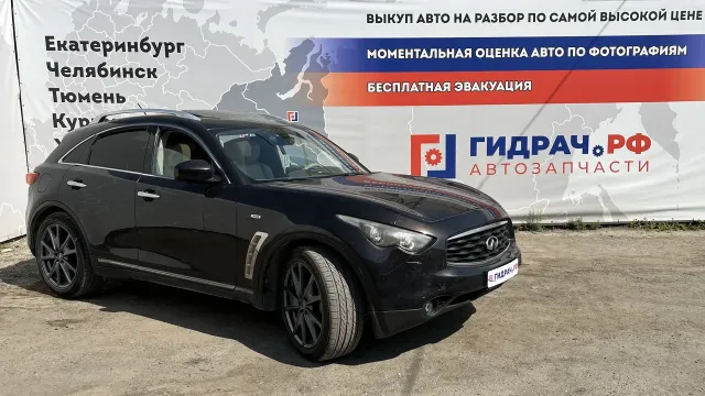 Infiniti FX50 (S51)