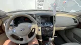 Бачок гидроусилителя Infiniti FX50 (S51) 49180-4M403