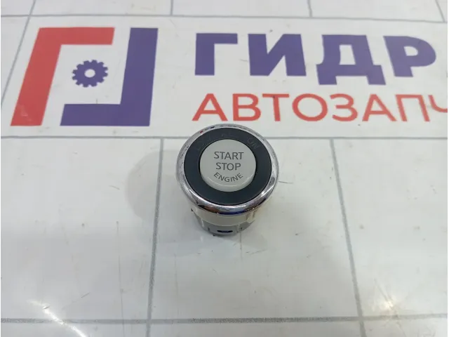 Кнопка запуска двигателя Infiniti G37 (V36) 25150-1LA0A