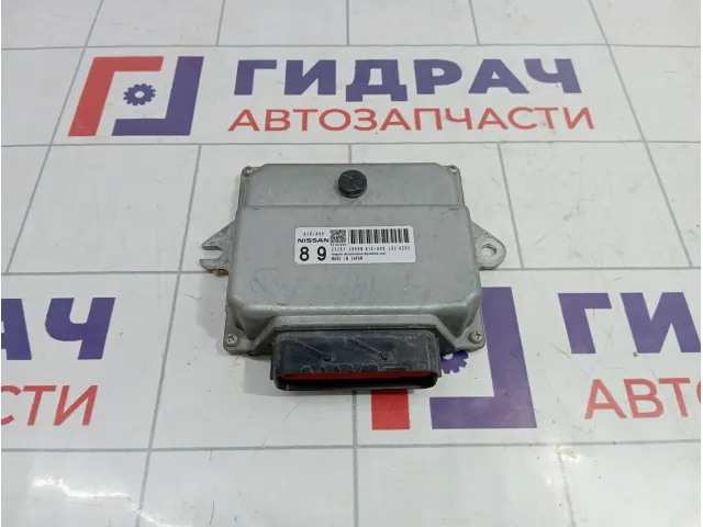 Блок управления АКПП Infiniti G37 (V36) 23751-JK00B