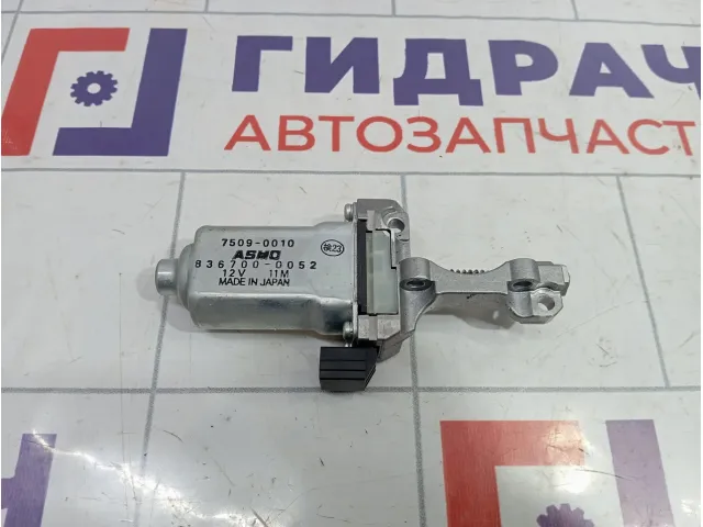 Моторчик регулировки рулевой колонки Infiniti G37 (V36) 8367000052