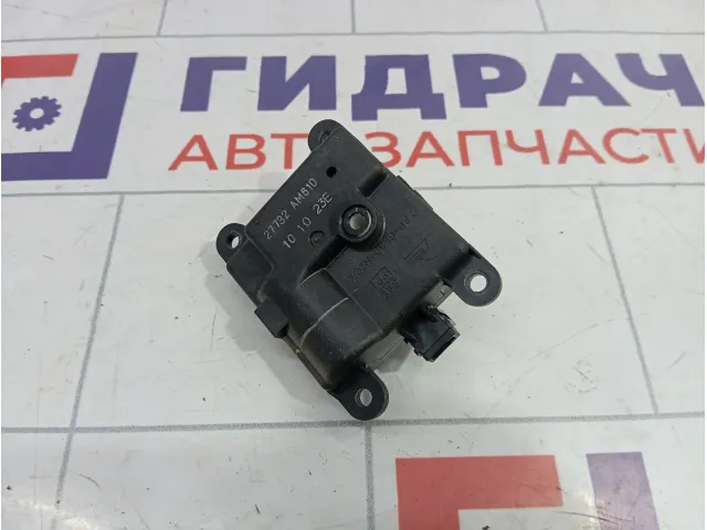 Моторчик заслонки отопителя Infiniti G37 (V36) 27732-AM610