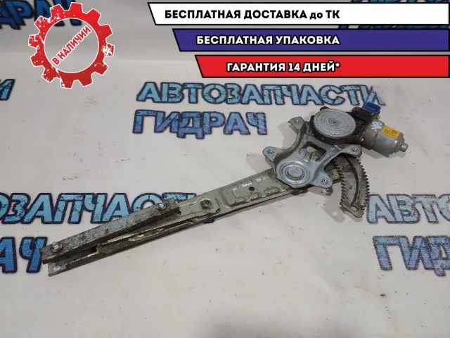 Стеклоподъемник задний правый Infiniti FX35 s51 82720EG000.