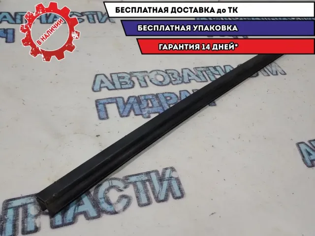 Уплотнитель стекла передний левый Infiniti FX35 s51 808351CA0A.