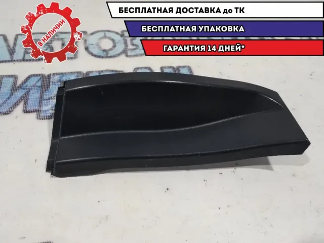 Щиток фонаря правого Infiniti FX35 s51 265521CA1A.