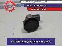 Датчик парковки Infiniti FX35 s51 259941BA3E.