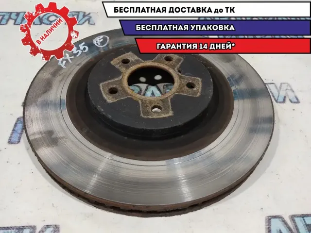 Диск тормозной передний Infiniti FX35 s51 40206JL00A.