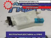 Активатор замка крышки бензобака Infiniti FX35 s51 78850AM80B