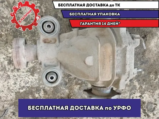 Редуктор заднего моста Infiniti FX35 s51 38301EG50E