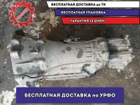 АКПП VQ35HR Infiniti FX37 s51 310C0X620E Проверена, полностью исправна.