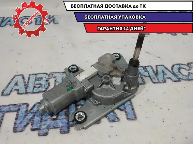 Моторчик стеклоочистителя задний Infiniti FX35 s51 287101BA0A