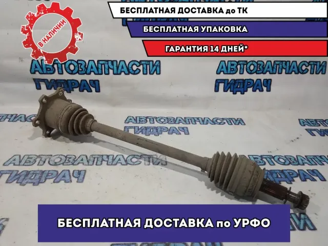 Привод задний правый Infiniti FX35 s51 396001CC0A