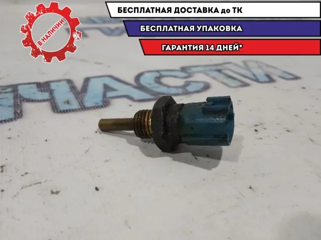 Датчик температуры Infiniti FX35 s51 2263044B20