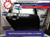 Дверь задняя правая Infiniti M35 2007 H210MEG0MA Отличное состояние