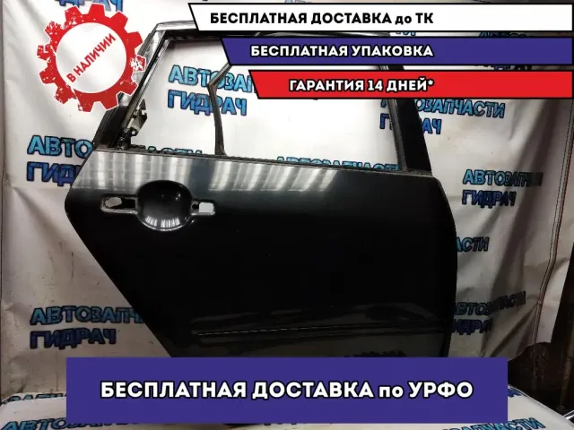 Дверь задняя правая Infiniti M35 2007 H210MEG0MA Отличное состояние