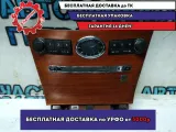 Блок управления магнитолой Infiniti M35 2007 68261EH51A Отличное состояние