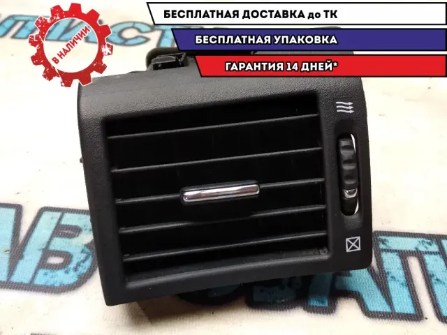 Дефлектор воздушный левый Infiniti M35 2007 68761EG001 Отличное состояние