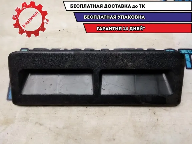 Дефлектор воздушный под сиденье Infiniti M35 2007 27927EG000 Отличное состояние