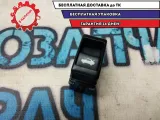 Кнопка открывания багажника Infiniti M35 2007 25380EG000 Отличное состояние