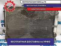 Радиатор кондиционера Infiniti M35 2007 92110EG000 Отличное состояние