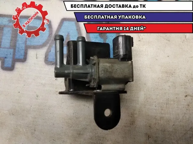 Клапан вакуумный Infiniti M35 2007 K5T484817629 Отличное состояние