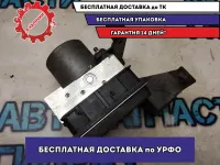 Блок ABS Infiniti M35 2007 47660EJ32A Отличное состояние