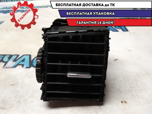 Дефлектор воздушный центральный левый Infiniti M35 2007 68750EJ70B Отличное состояние