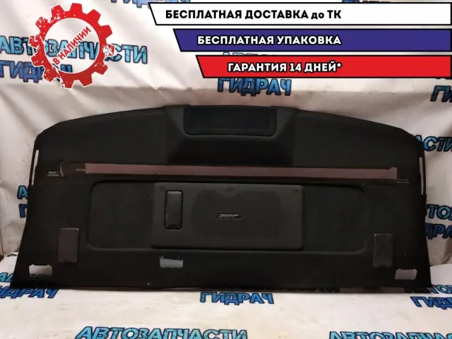 Полка Infiniti M35 2007 79910EH71B Отличное состояние