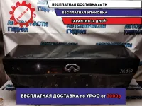 Крышка багажника Infiniti M35 2007 H430MEJ2MA Отличное состояние